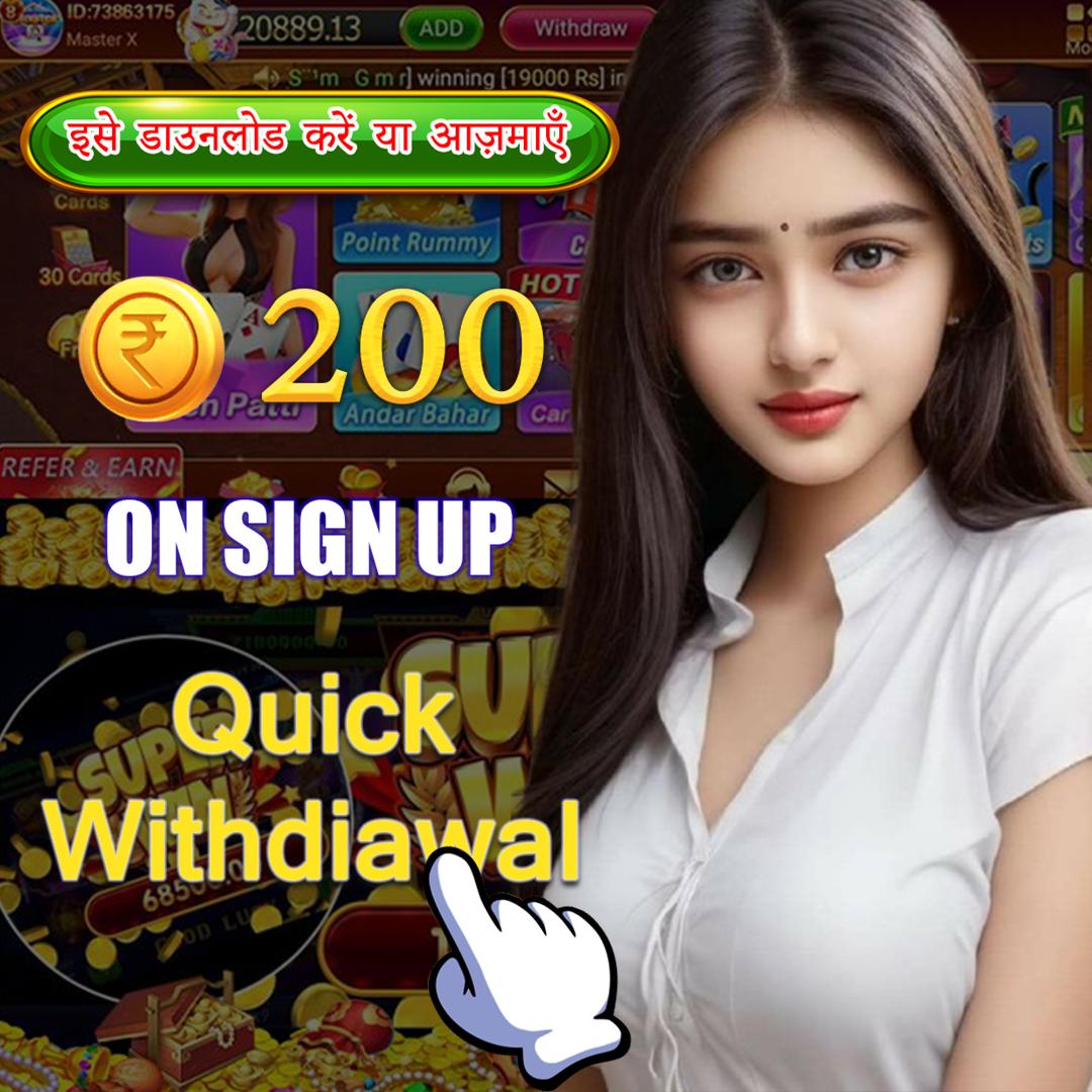 cwin1